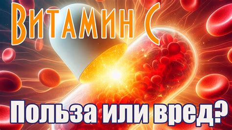 Польза от использования витамина Мильгамма