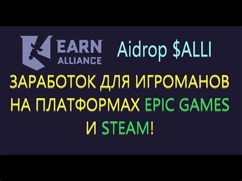 Польза уникального идентификатора на платформе Steam для игроманов