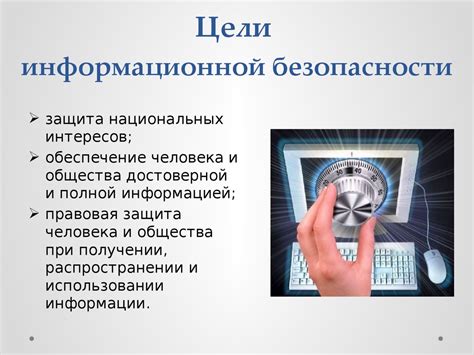 Польза электронных ресурсов при получении информации о доходах