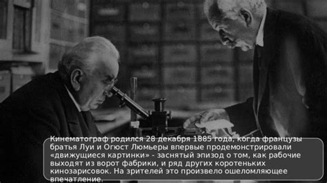 Поневоле лишенное равновесия: когда рабочие и личные сферы выходят из гармонии