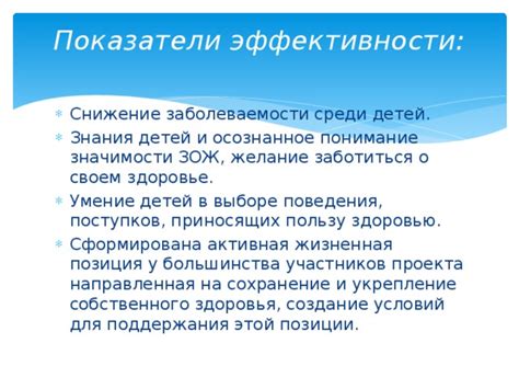 Понимание значимости знания местоположения идентификационного кода двигателя