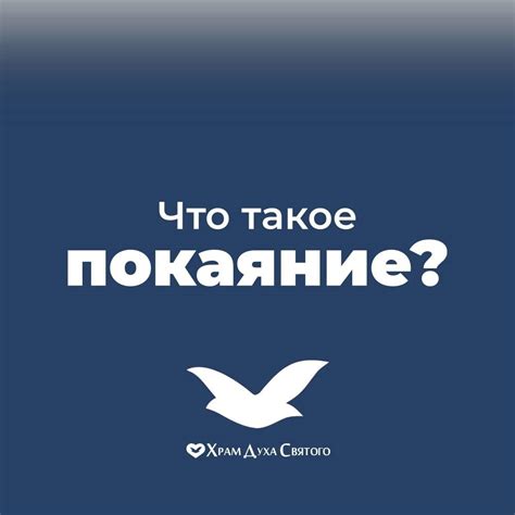 Понимание неудачи в обработке запроса: осознание ошибки и ее источника