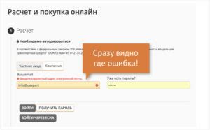 Понимание сообщения об ошибке "Невозможно создать распаковку, операция отменена"