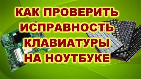 Понимание структуры и принципа работы датчика бездействия двигателя