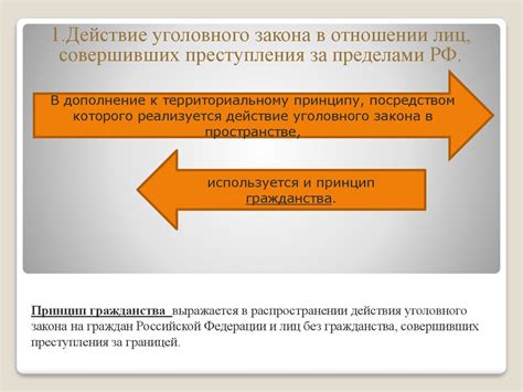 Понятие "безхозяйственного земельного участка": толкование согласно законодательству