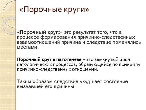 Понятие "зона времени" и его значение