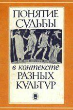 Понятие "красная линия" в контексте СНТ