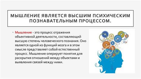 Понятие "не где" и его основные особенности