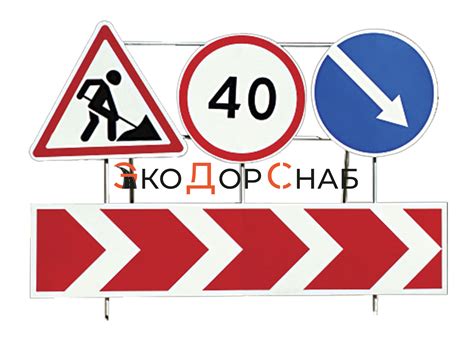 Понятие виньетки в дорожном движении