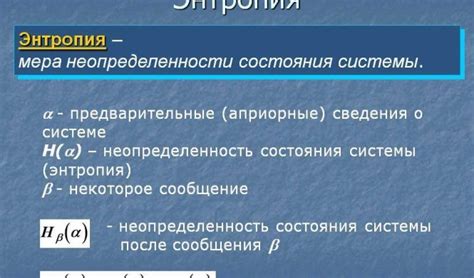 Понятие и значимость уровня горючего в системе смешения двигателя автомобиля