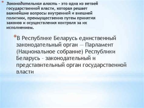 Понятие и основные принципы метода поверхностной добычи угля