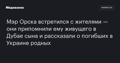 Пообщайтесь с местными жителями и торговцами, они могут знать, где можно найти никель