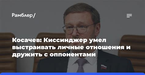 Пополнение ресурсов и взаимодействие с оппонентами