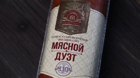 Попробуйте вкусности в кафе-кондитерской "Чудо-мята"