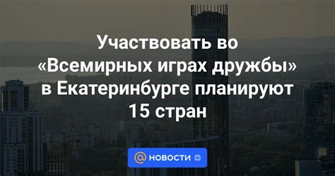 Популярность подарков ВКонтакте: новый тренд во всемирных мобильных приложениях