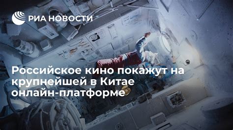 Популярные актуальные тенденции видео на крупнейшей платформе обмена видеороликами