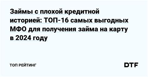 Популярные интернет-платформы для получения выгодных предложений на товары бренда Hoff