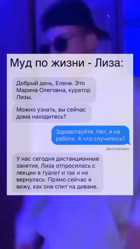 Популярные источники идеальной атмосферы: где найти идеальные фоны для TikTok