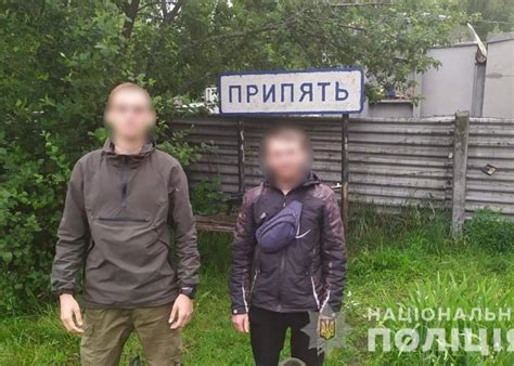 Популярные места, которые привлекают сталкеров в свои объятия