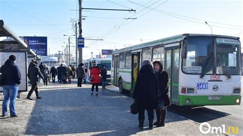 Портал "Доходы госслужащих"