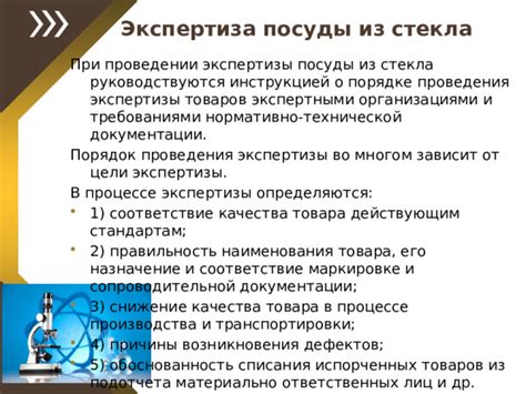 Порядок выдачи сопроводительной документации ИП в зависимости от выбранного метода оплаты