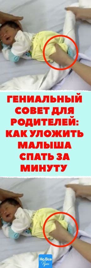 Послебанный уход: как высушить и уложить малыша после процедуры