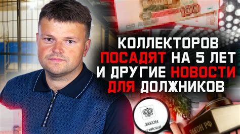 Последние новости и события