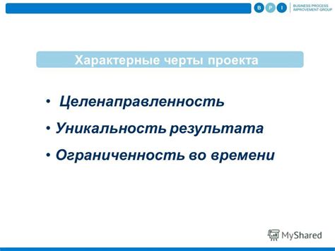 Последовательность действий для получения уникального кода Сириуса: шаг за шагом