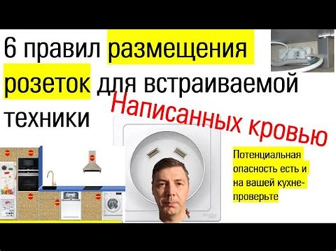 Последствия неправильной выбора теплоносителя для алюминиевых радиаторов