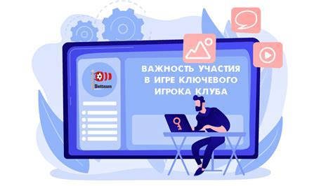 Последствия отсутствия сохранения прогресса в игре: значимость регулярного сохранения