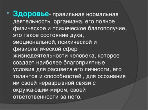Последствия эмоциональной апатии: отсутствие связи с окружающим миром
