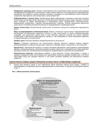 Постановка и анализ гипотетических сценариев: идеи и рассмотрение возможных вариантов