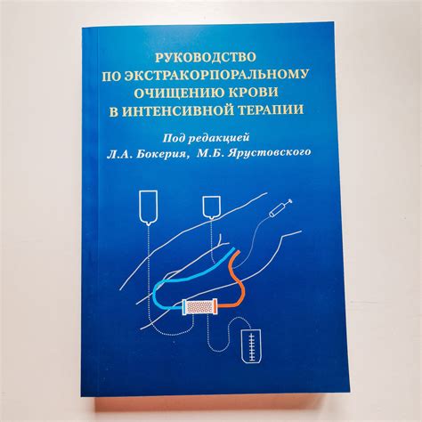 Постепенное руководство по очищению воздушной системы автомобиля при использовании воды