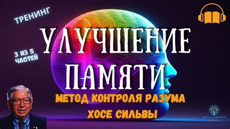 Постепенное ухудшение когнитивных способностей и памяти