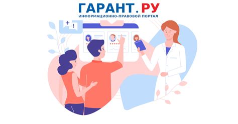 Постпилинговый care: ключевые аспекты сохранения результата