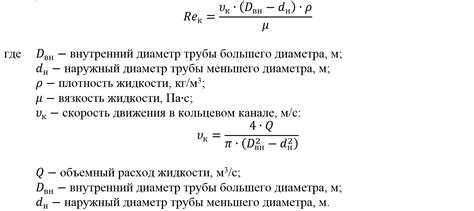 Потеря главного давления и остановка движения