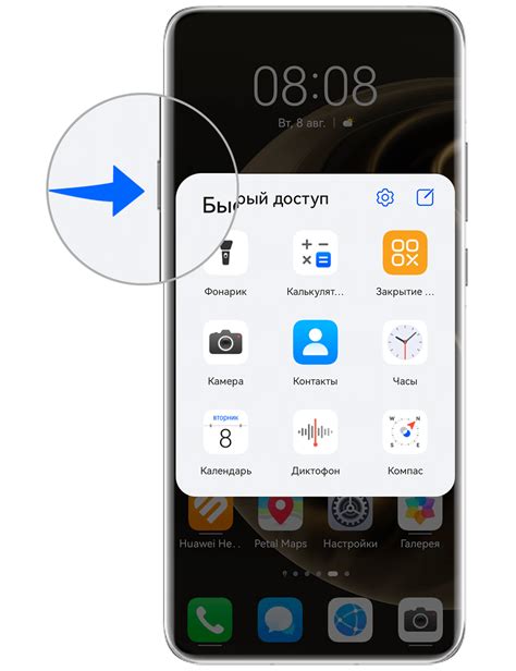 Потеря доступа к приложениям на смартфонах Huawei: причины и решение