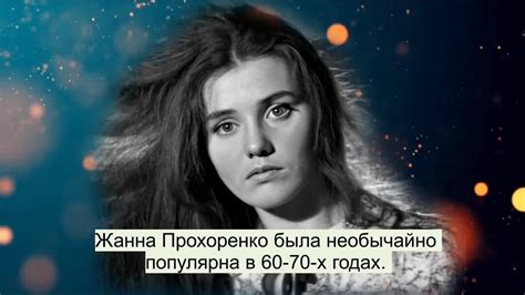 Потеря и тайна ее исчезновения