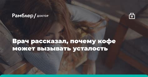 Почему неразгруженная видеопамять может вызывать неполадки