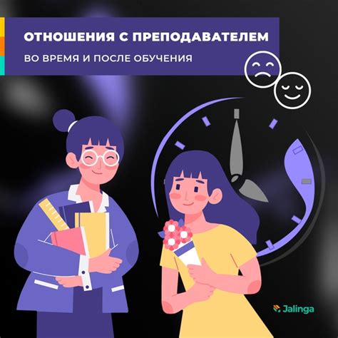 Почему ранняя передача щенков может вызывать негативные последствия
