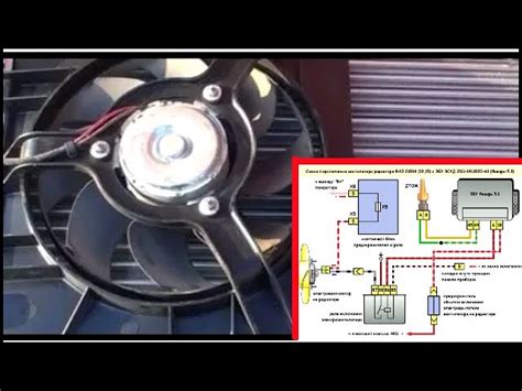 Пошаговая инструкция по поиску реле вентилятора охлаждения на автомобиле Ваз 2107