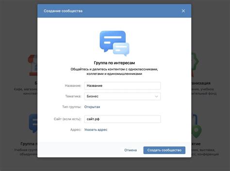 Пошаговое руководство для успешного заполнения документа