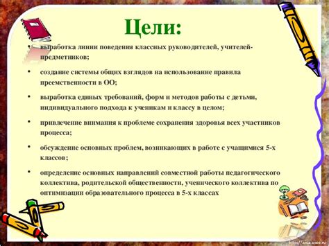 Поэтому ГДЗ признаются полезным ресурсом для обучающихся пятого класса