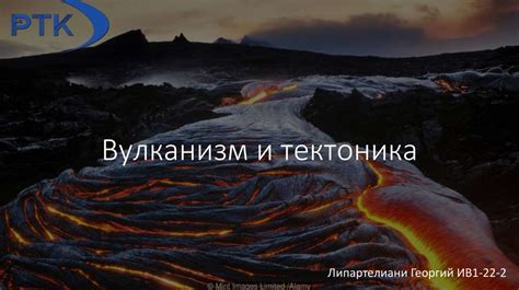 Появление нежелательных образов на поверхности экрана: влияние и последствия