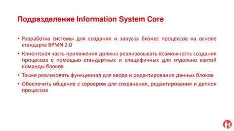 Права работников при отказе в уплате вознаграждения по окончании испытательного периода