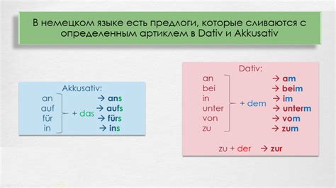 Правила выбора правильной формы предлога в конструкциях с числительными