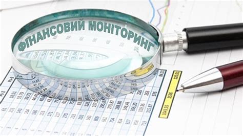Правила и процедуры проверки денежных переводов от близких лиц в Сбербанке