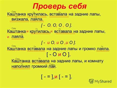 Правило: вставка запятой перед "если что" в значении "если потребуется"