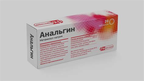 Правильное применение Прозака: рекомендации по дозировке и схеме приема