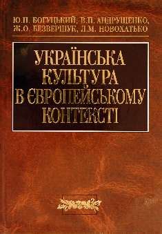 Правовая база усыновления совершеннолетних лиц в Европейском контексте